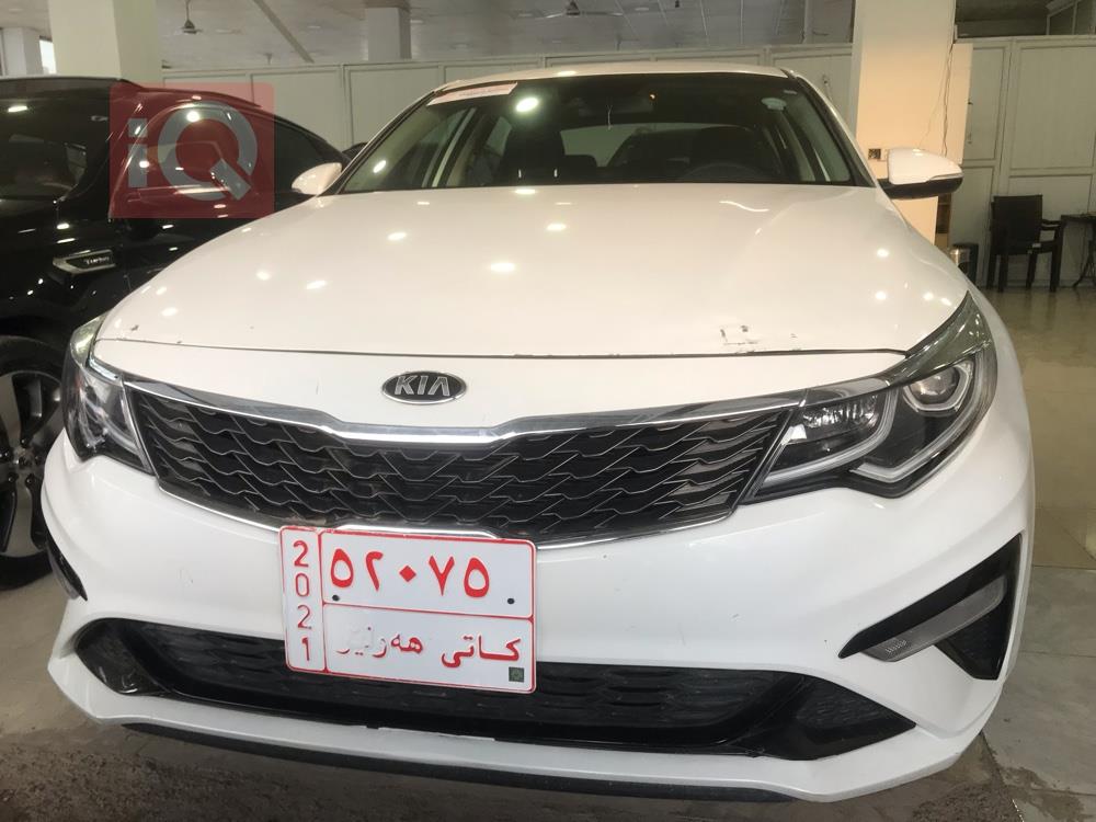کیا ئۆپتیما